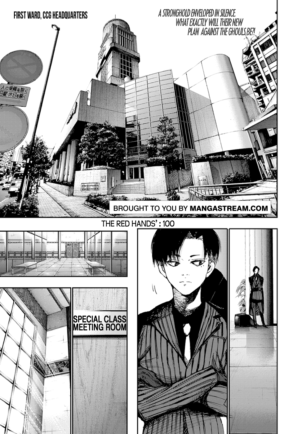 Tokyo Ghoul:re Chapter 100 3